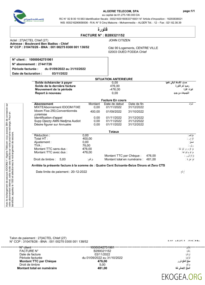 Algeria Algerie Telecom utility bill Word and PDF template